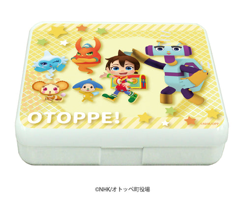 『オトッペ』小物ケース 01/集合デザイン